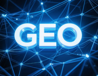 九台市​GEO优化重塑智能搜索格局，开启数字化推广新方式