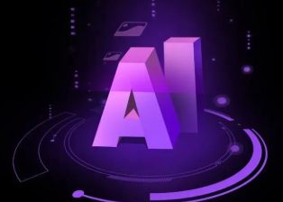 九台市智能化浪潮下，AI如何重塑普通人的生活质感